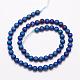 Electroplated Natural Agate Bead Strands G-K168-6mm-L2-03-2