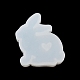 ウサギのディスプレイ装飾 DIY シリコン金型  レジン型  UVレジン用  エポキシ樹脂工芸品作り  ホワイト  100x85x30mm SIMO-H143-01-4