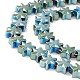 Electroplate Synthetic Non-magnetic Hematite Beads G-I317-03I-2