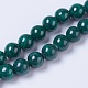 Natural Malachite Beads Strands G-F568-241-8mm-1