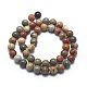 Chapelets de perles en jaspe avec images naturelles G-I254-05D-2