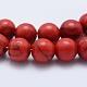 Kunsttürkisfarbenen Perlen Stränge G-F531-6mm-J02-3
