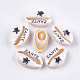 Printed Cowrie Shell Beads SHEL-S276-12C-1