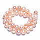 Fili di perle di perle d'acqua dolce coltivate naturali PEAR-N013-10C-4