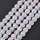Synthetic Crackle Quartz Beads Strands GLAA-S134-6mm-05-1