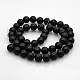 Round Natural Black Onyx Beads Strands G-N0120-26-8mm-2