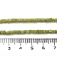 Jade de xinyi naturel / brins de perles de jade du sud de la Chine G-B064-A04-5