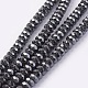 Non-magnetic Synthetic Hematite Beads Strands G-K263-01C-05-1