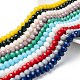 Chapelets de perles en verre opaque de couleur unie EGLA-X0007-01D-4mm-2