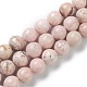 Chapelets de perles en rhodochrosite naturelle G-I301-A04-D-1
