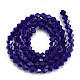 Opaque Solid Color Glass Beads Strands GLAA-Q080-4mm-B14-2