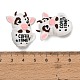 Silikonperlen mit Kaffeemotiv&nbsp;SL-CBA6E44-01E-3