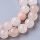 Natural Pink Aventurine Beads Strand X-G-P397-01-3