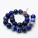 Natural Agate Beads Strands G-H1593-18mm-3-2
