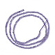 立方晶ジルコニアビーズ連売り  多面カット  ラウンド  紫色のメディア  1.5~2x2mm  穴：0.2mm  約178~186個/連  15~15.5インチ（37.5~38.5cm） G-F596-48E-2mm-2
