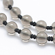 Изготовление ожерелья из нейлоновой нити NWIR-E025-02-2