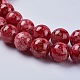 Chapelets de perles en verre peint par pulvérisation DGLA-R010-16mm-1-3