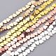 Non-magnetic Synthetic Hematite Beads Strands G-A181-A02-1