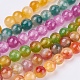 Chapelets de perles en jade naturelle à deux tons G-R165-8mm-M1