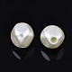 Perles en acrylique de perle d'imitation OACR-N134-003-4