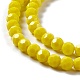 Faceted(32 Facets) Glass Beads Strands EGLA-J042-35B-01-3
