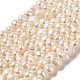 Brins de perles de culture d'eau douce naturelles PEAR-E017-03-1