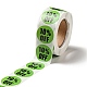 10% Off Discount Round Dot Roll Stickers DIY-D078-01-3