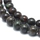 Natural African Prehnite Beads Strands G-F674-13-6mm-3