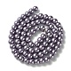 Eco-Friendly Dyed Glass Pearl Round Beads Strands HY-A002-6mm-RB116-2