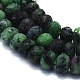 Natural Ruby in Zoisite Beads Strands G-E561-13-6mm-3