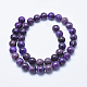 Lepidolita natural / hebras de perlas de piedra de mica púrpura G-E444-40-10mm-2