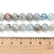 Natürliche Aquamarin Perlen Stränge&nbsp;G-F591-29A-8mm-02-5