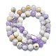 Brins de perles d'opale pourpres naturelles G-K245-A07-D04-2