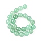 Natürlichen grünen Aventurin Perlen Stränge G-G099-8mm-17-3