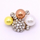 Alloy Cabochons Accessories FIND-TAC0001-21-1
