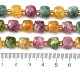 Synthetic Tourmaline Beads Strands G-Q010-A22-01-5