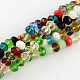 Glass Beads Strands X-GC002-1