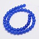 Natural & Dyed Malaysia Jade Bead Strands X-G-A146-8mm-A21-2
