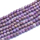 Lepidolita natural / hebras de perlas de piedra de mica púrpura G-L552H-09A-1