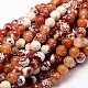 Dyed Natural Agate Faceted Round Beads Strands G-E320C-14mm-06-1