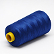 100%紡織ポリエステル繊維縫糸  マリンブルー  0.1mm  約5000ヤード/ロール OCOR-O004-A74-2