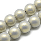 Perles acryliques opaques peintes à la bombe X-ACRP-Q024-8mm-G11-1
