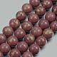 Chapelets de perles en jade Mashan naturel G-P232-01-E-8mm-3