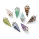 Resin Pointed Pendants G-L571-01-P-1