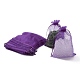 Organza Gift Bags with Drawstring OP-R016-13x18cm-20-1