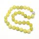 Natürliche Butter Jade Perlen Halsketten G-T015-F04-1