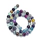 Natural Fluorite Beads Strands G-K245-A10-04-2