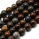 Natural Mookaite Beads Strands G-Q462-48-8mm-1