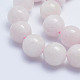 Chapelets de perles en morganite naturelle G-L478-07-16mm-2