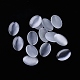 キャッツアイガラスカボション  楕円形/ライス  ホワイト  約10 mm幅  長さ14mm  約3 mm厚 CE061-10X14-9-2